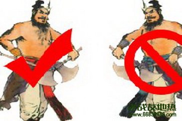 選擇地?zé)崆逑捶?wù)要注意‘驗(yàn)明正身’！
