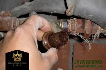 <b>如何判斷您家中的地?zé)岵膳到y(tǒng)需要清洗？</b>