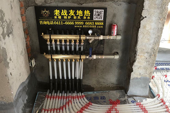 <b>【二手房裝地?zé)帷繌埾壬f；選擇老戰(zhàn)友就對了</b>