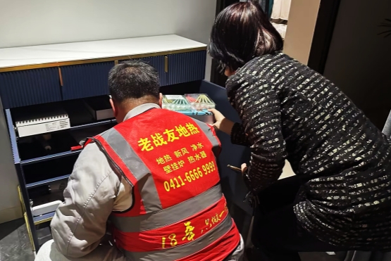 老戰(zhàn)友地?zé)嵩趯嶋H行動中踐行諾言！