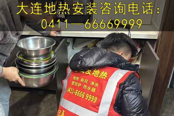 從冰天雪地到溫暖人煙！老戰(zhàn)友地熱讓您冬季采