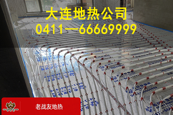 老戰(zhàn)友地?zé)峋宫F(xiàn)出了極高的水準