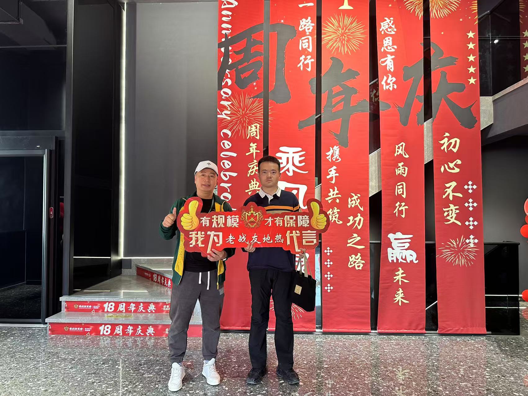 老戰(zhàn)友地?zé)嵴宫F(xiàn)出了極高的專業(yè)素養(yǎng)和責(zé)任感