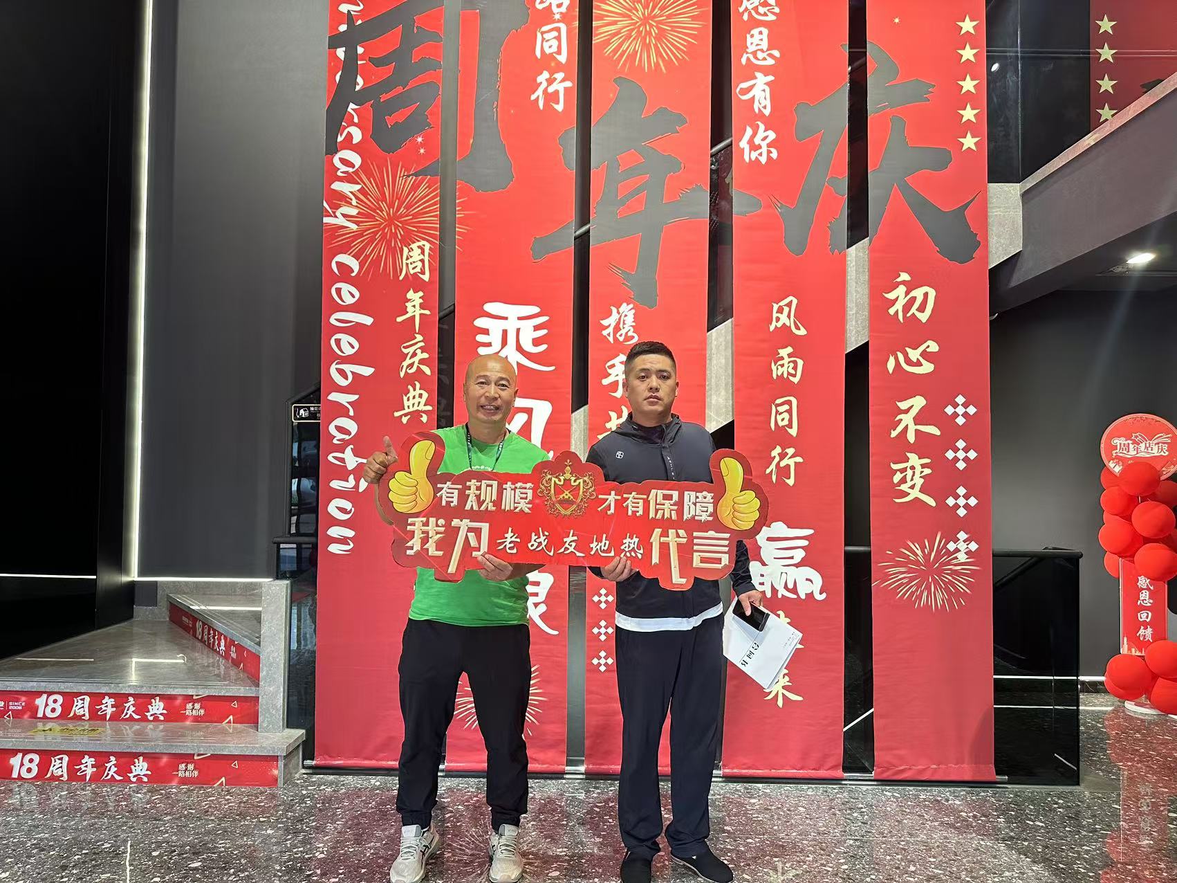 老戰(zhàn)友地?zé)釄F(tuán)隊(duì)的專業(yè)技能和細(xì)致操作令人印象