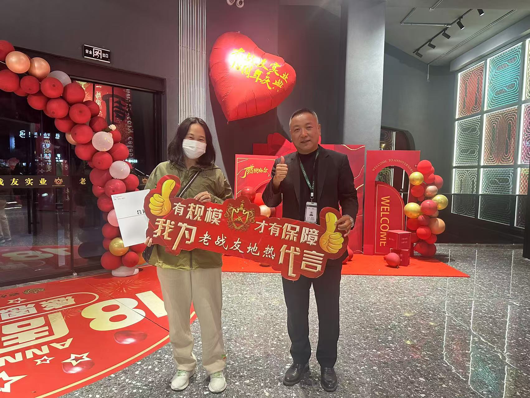 老戰(zhàn)友地?zé)峤o我留下了深刻的印象