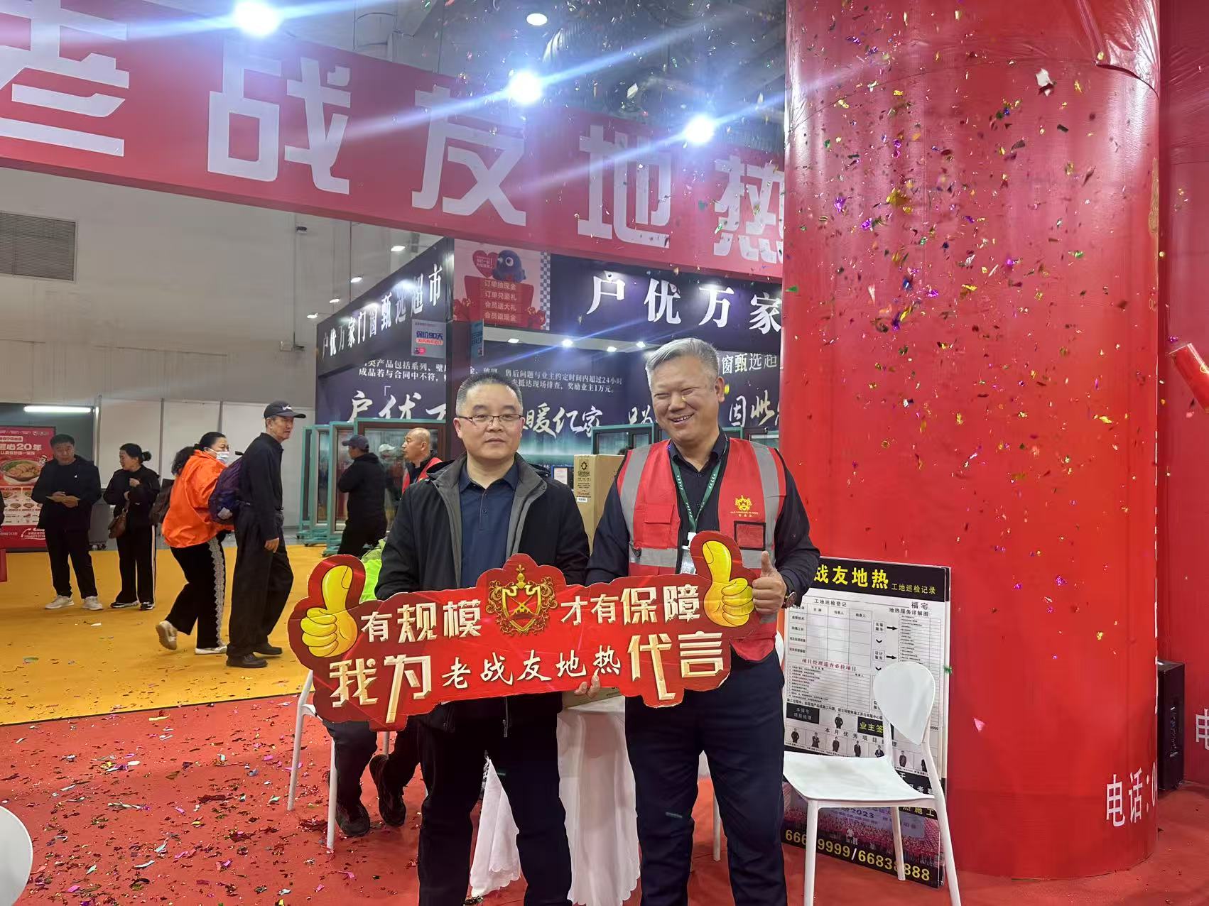 老戰(zhàn)友地?zé)崾冀K秉持嚴(yán)謹(jǐn)?shù)穆殬I(yè)風(fēng)范與契約精神