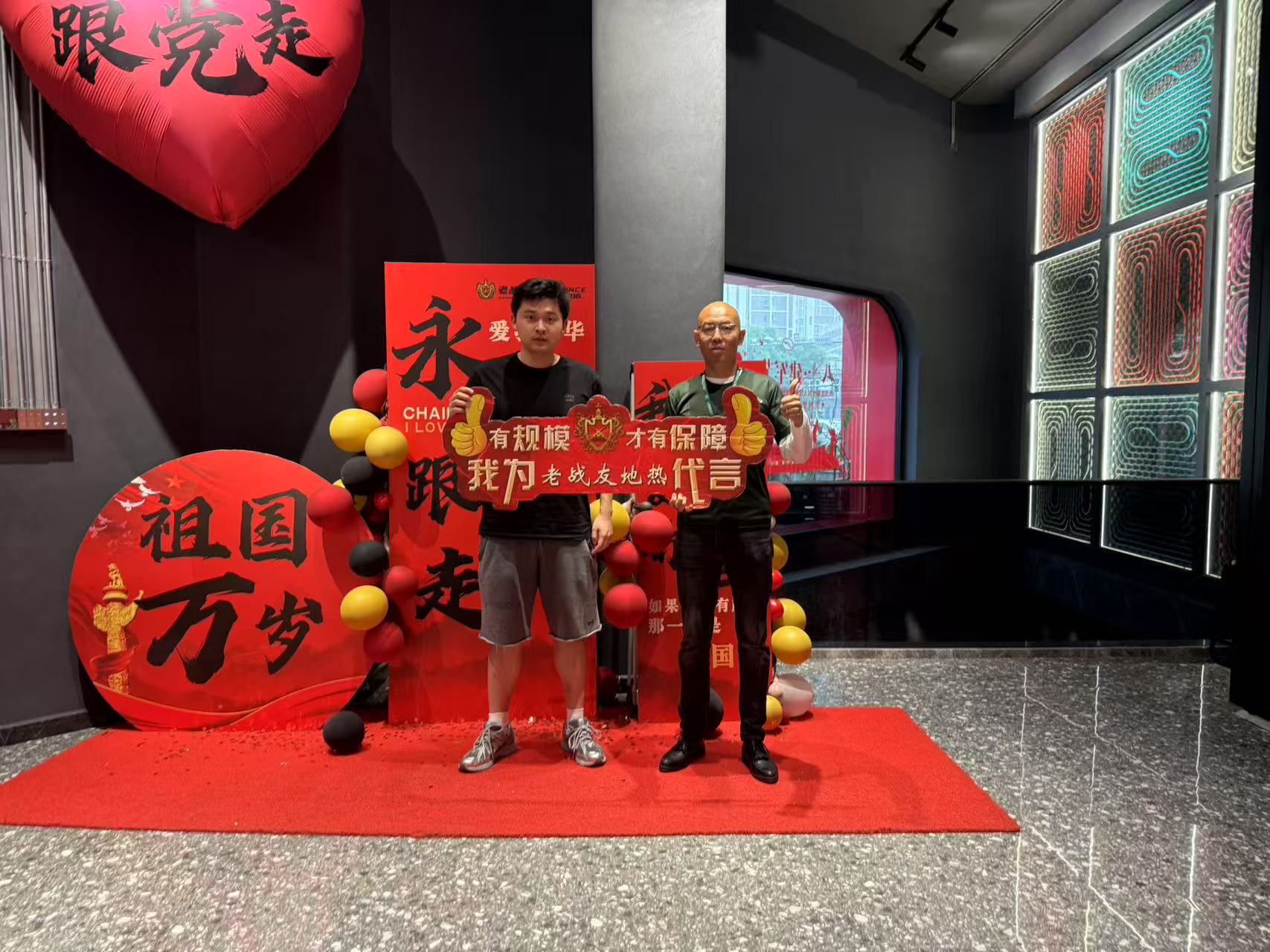 老戰(zhàn)友地熱在該領(lǐng)域展現(xiàn)出卓越實力