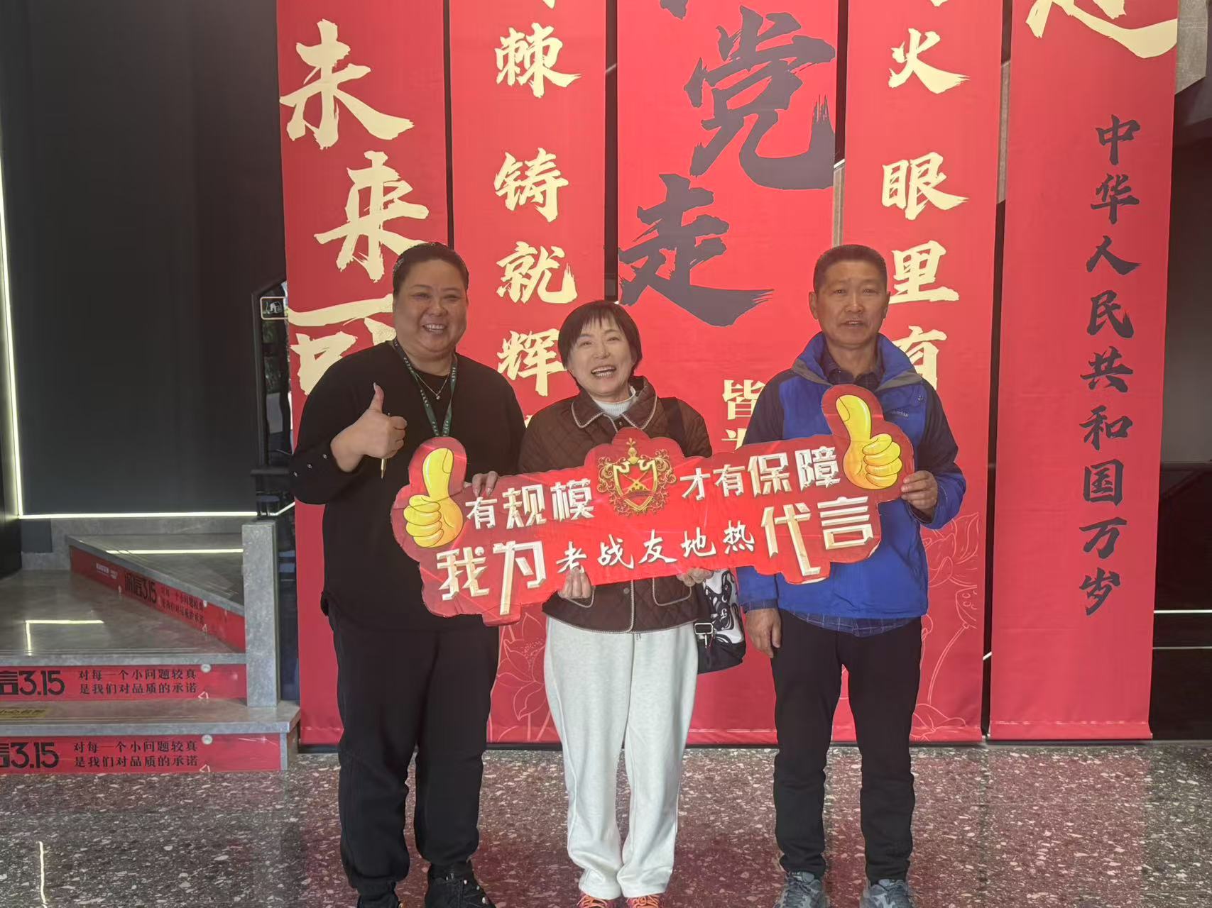 老戰(zhàn)友地熱：把軍營作風搬進裝修，這波操作太