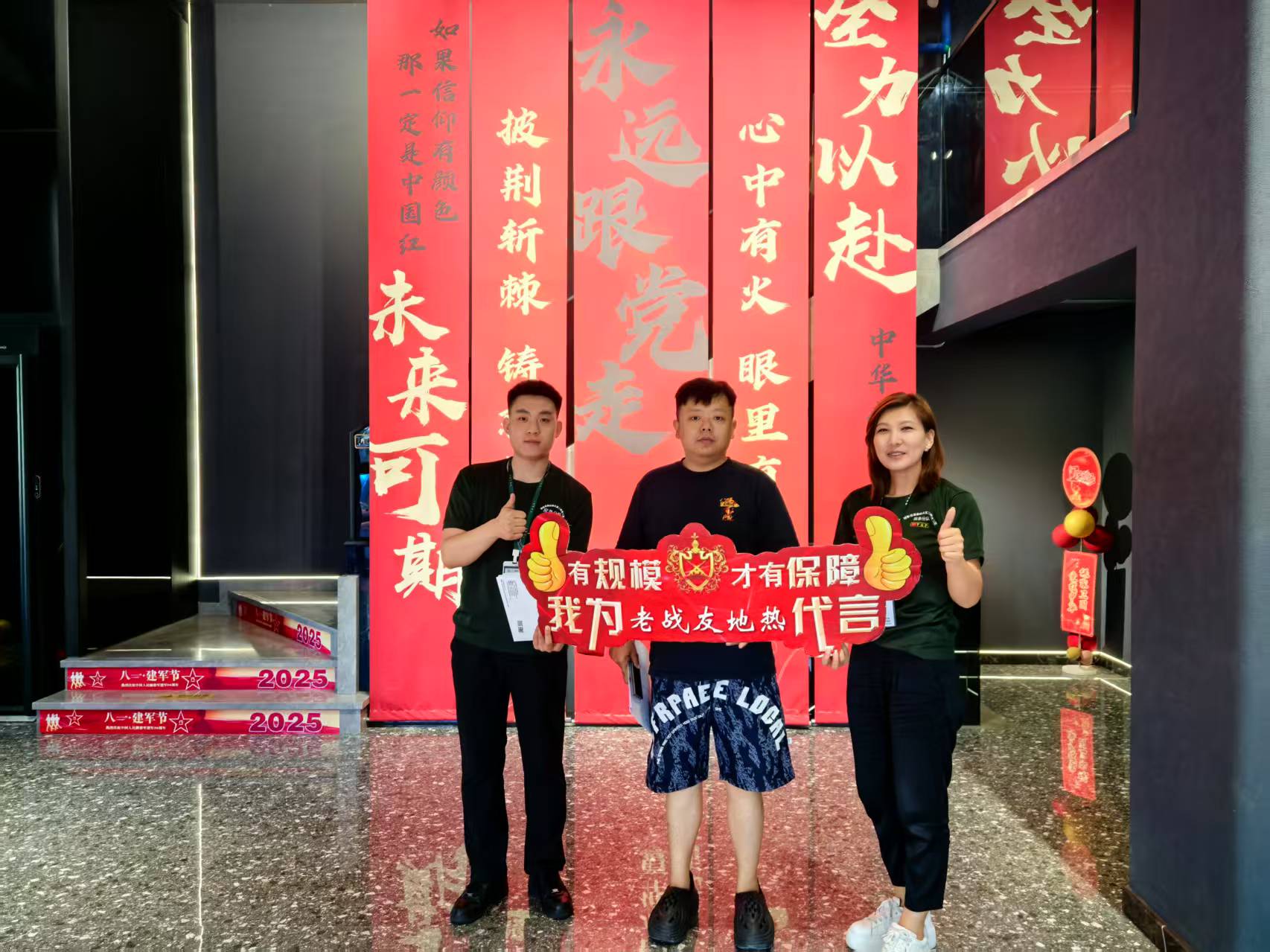 選地暖看專業(yè)！老戰(zhàn)友的設(shè)計(jì)和施工沒(méi)讓人失望
