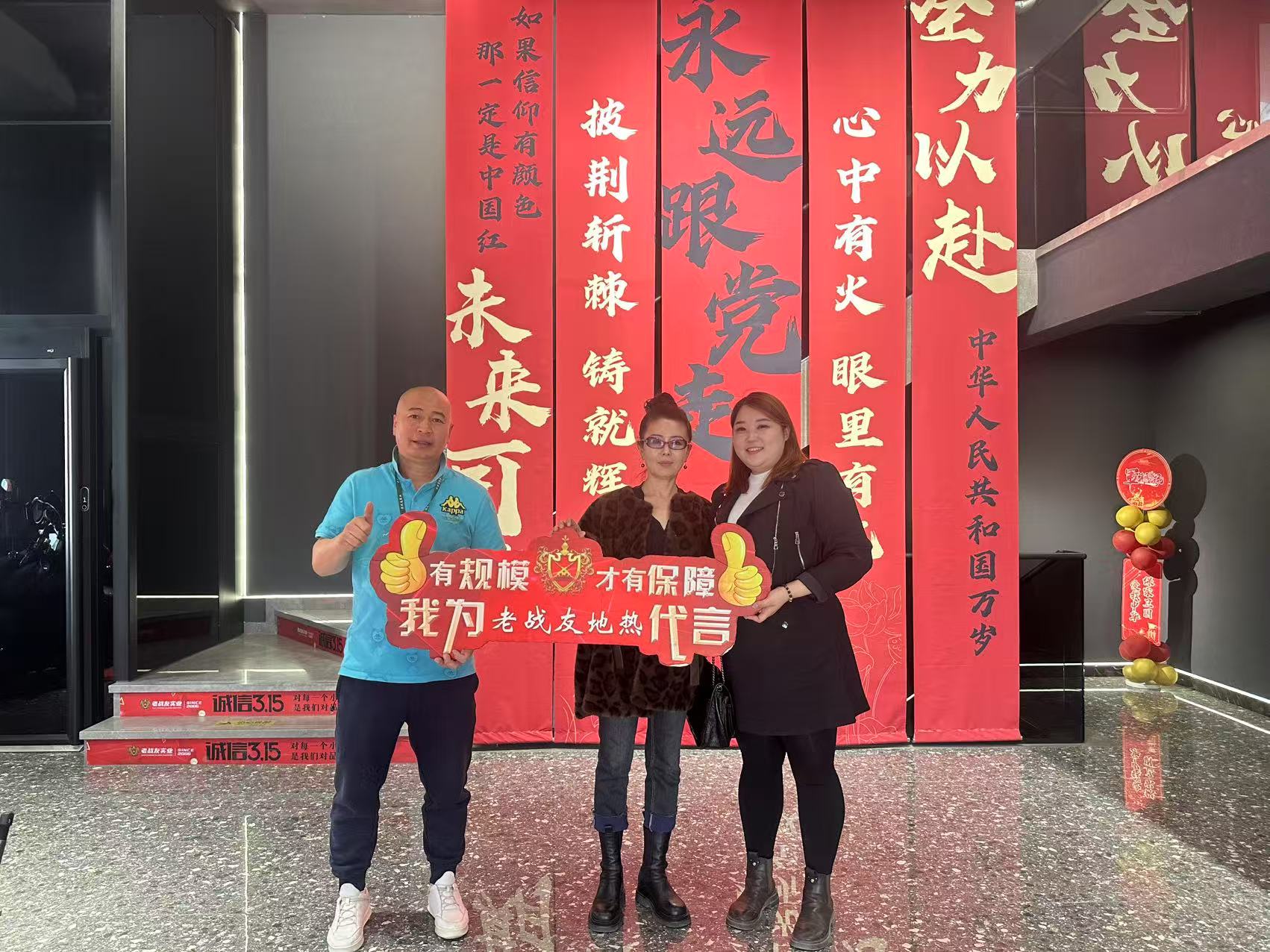 四年體驗(yàn)！老戰(zhàn)友地?zé)岱?wù)比系統(tǒng)更優(yōu)