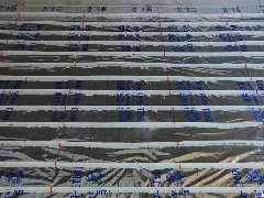 【老戰(zhàn)友連鎖企業(yè)】鵬鴻新世紀工地質量巡檢