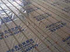 【老戰(zhàn)友連鎖企業(yè)】陽(yáng)光月秀工地質(zhì)量巡查